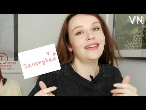 StoryBoard 1 de la vidéo I.M  'GOD DAMN' MV // REACTION