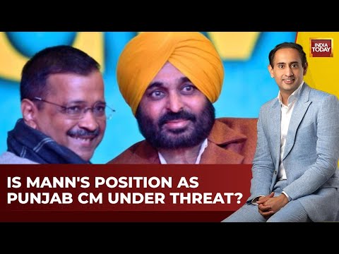 Punjab Crisis: Bhagwant Mann In Or Out From CM's Chair? | News Track With Rahul Kanwal