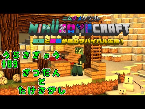 thumbnail_eyeRPeaJasw