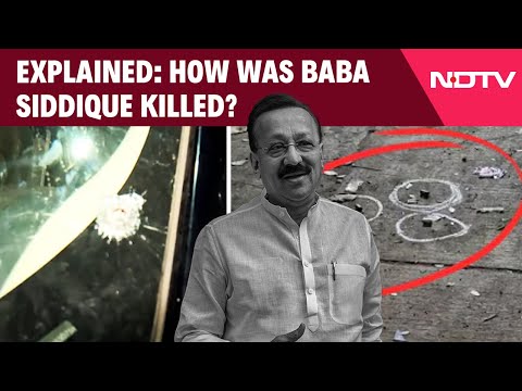 Baba Siddique | How Baba Siddique's Murderes Excecuted The Crime, NDTV Explains | Baba Siddique