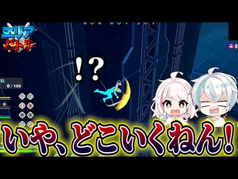 【エリア争奪戦】新ミリオで参戦したら意味わからんなったｗ【ヒロアカＵＲ】