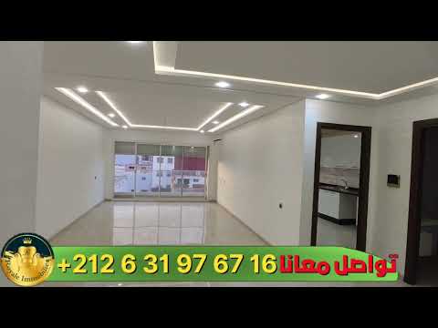 عاجل شقق راقيه 2بالطابق🔴 للبيع اوللايجار ثلاثة وغرفتين 120م²و249م² صالون مطبخ مجهز حمامين مصعد ومرآب