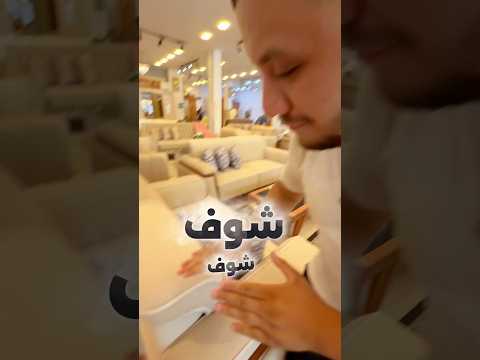 شوف هادا 😮 تنوع في