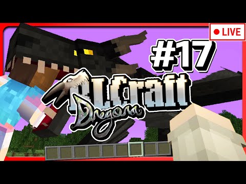 [ย้อนหลัง]RLCraftDregora17-