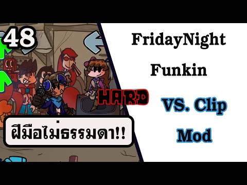 FridayNightFunkin(HARD)Clip