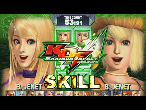 【B・ジェニー】必殺技 超必殺技【KOFMI RegA】