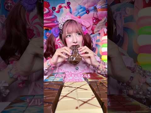 ドバイチョコって6種類あるの知ってた?!?! #ドバイチョコ #asmr