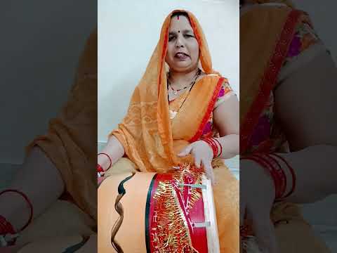milati Hai Ram Naam ki Daulat kabhi kabhi #shortvideo