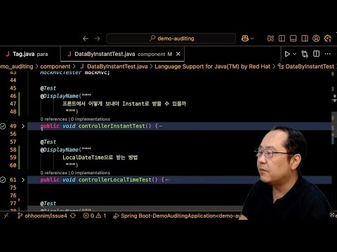 Instant와 LocalDateTime 둘 중 어떤걸 써야할까