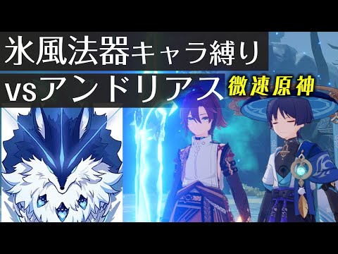 thumbnail_ezdBFiy-MzU