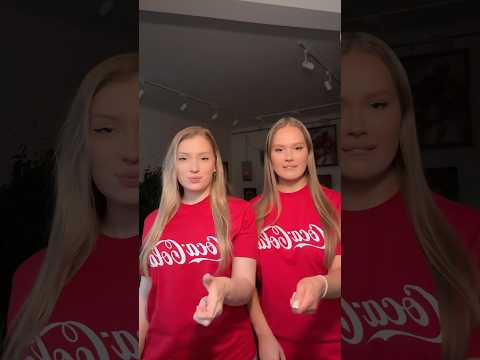 Тренд Cola с сестрой ❤️