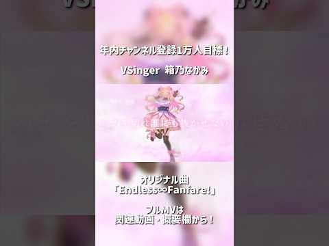thumbnail_ezgfM1IIdXk