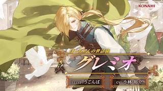動画サムネイル