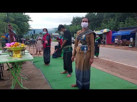 รําถวายให้-คุณ-สุรียงค์-ทางไกล รําถวายให้-คุณ-สุรียงค์-ทางไกล