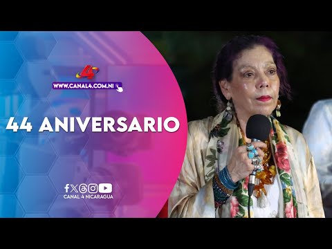 Palabras de la Compañera Rosario Murillo luego del acto de 44 Aniversario de la Policía Nacional
