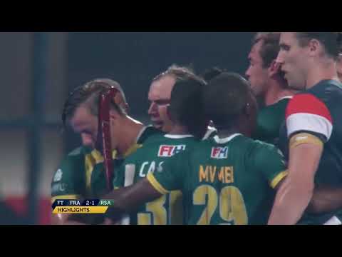 France win 2-1 vs South Africa | FIH Hockey World Cup Match 13 | SportsMax TV