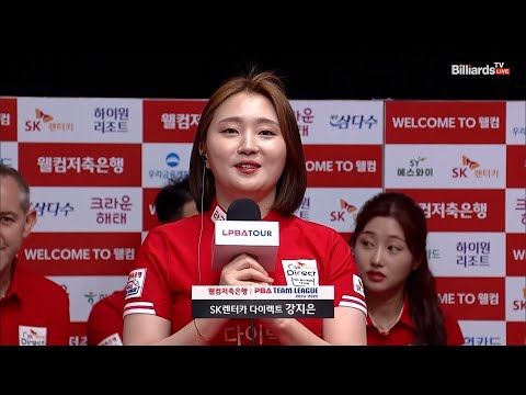 승리팀 인터뷰_SK렌터카 강지은[웰컴저축은행 PBA 팀리그 2R]