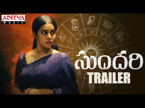 Riythvika Xxx Videos Com - Sundari Trailer Official | Arjun Ambati, Poorna | Kalyanji Gogana | S |  thebetterandhra.com