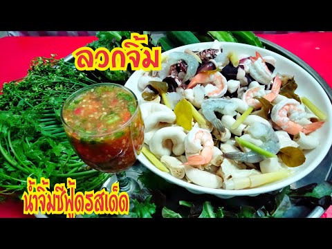 #สอนทำอาหาร-#ทำอาหารกินเอง-เมน #สอนทำอาหาร-#ทำอาหารกินเอง-เมน