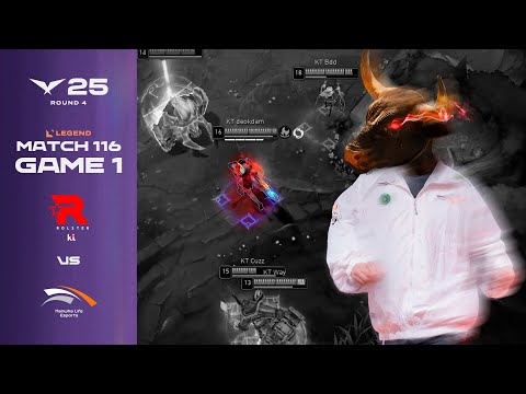꿈 생성기 | KT vs HLE 게임 1 하이라이트 | 08.08 | 2025 LCK