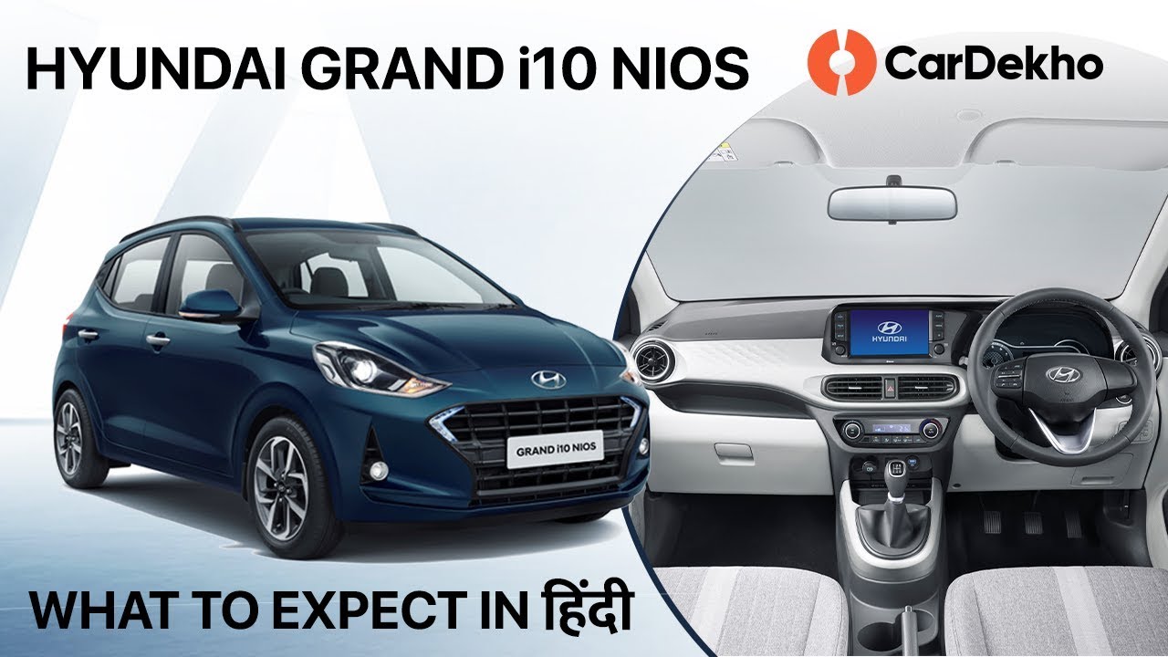 New Hyundai Grand i10 Nios | Launch Date, Booking Amount, Expected Price, Features & More | CarDekho