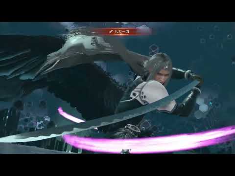 CRASHセフィロス4 物理編成 ユフィ/ザックス/エアリス