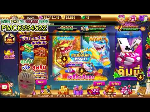 RoyalCasinoสูตรโกงเล่นยังไงก