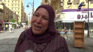 شاهد .. مسنة مصرية: لو رجع بي الزمن لن أتزوج