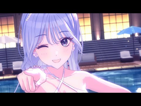 シャニソン「Summer Night Paradise」MV(ドットバイドット4K60)