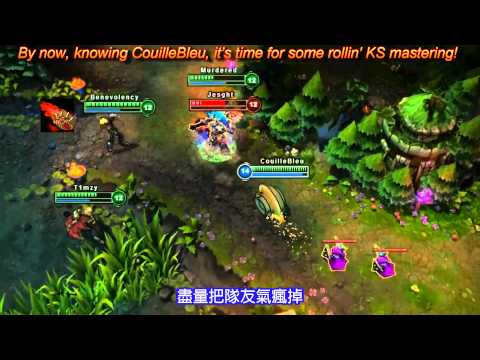 《英雄聯盟》噴笑攻略 - AP 拉姆斯 翻譯 by FxR @ MusStudio
