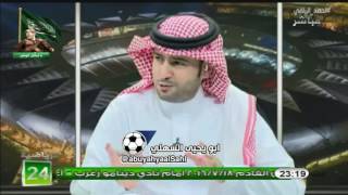 فيديو : تعليق محمد الذايدي حول كلمة فيصل بن تركي ورد الذايدي على اسقاط فواز الشريف