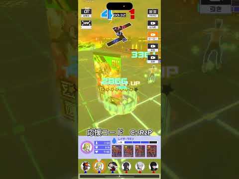 【#コンパス】6月終わりまじか【鏡音リン】