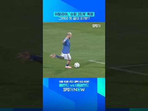 10번 찍어 안 넘어가는 나무 없다 