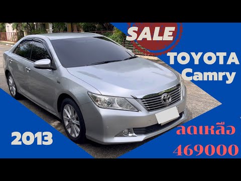 SOLDOUT…ToyotaCamry2.5G2