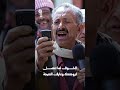 الخوف لما تتصل لزوجتك وعارف النتيجة | زواجك علينا 4