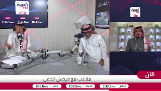 الصرامي: الهلال سجل 24 لاعباً فقط في قائمته وترك مقعداً لمشاركة نيمار الآسيوية