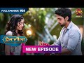 Prem Leeela  Full Episode 59  21 feb 2025 #newepisode Full HD Dangal TV