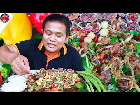 ตำหอยแครง-เนื้อแดงฉ่ำกรุบๆ-แกล ตำหอยแครง-เนื้อแดงฉ่ำกรุบๆ-แกล
