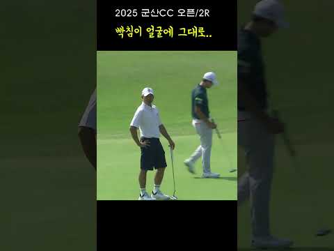 와~ 진짜 안 떨어진다... 빡치는 전재한