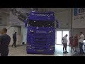 Scania S 500 Ecolution Formuła - F