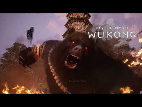 Console Hub BlackMyth:WukongPS5ไอหมีเดือด!BlackBearGuaiBossFight