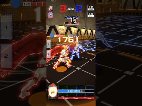 セイバーで幻の『3段目DA』を当てる方法。Fate strange Fakeコラボキャラ。5k1dフリバ【#コンパス 】#shorts