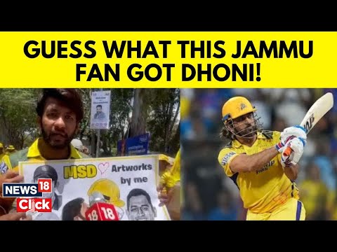 Dhoni Fan From Jammu Gifts Amazing Artwork To Him | MS Dhoni Fan base | IPL 2024 | News18 | N18V