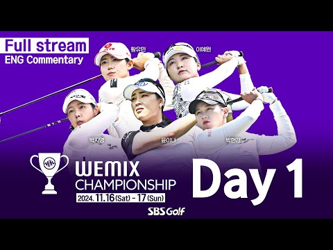 [KLPGA 2024] 코인이 대세! 매치플레이 빅 매치업! 박지영 vs 박민지, 황유민 vs 김민별, 방신실 vs 이동은_ WEMIX Championship/ Day 1(ENG)