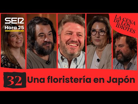 La cena de los idiotés 1x32 | Una floristería en Japón