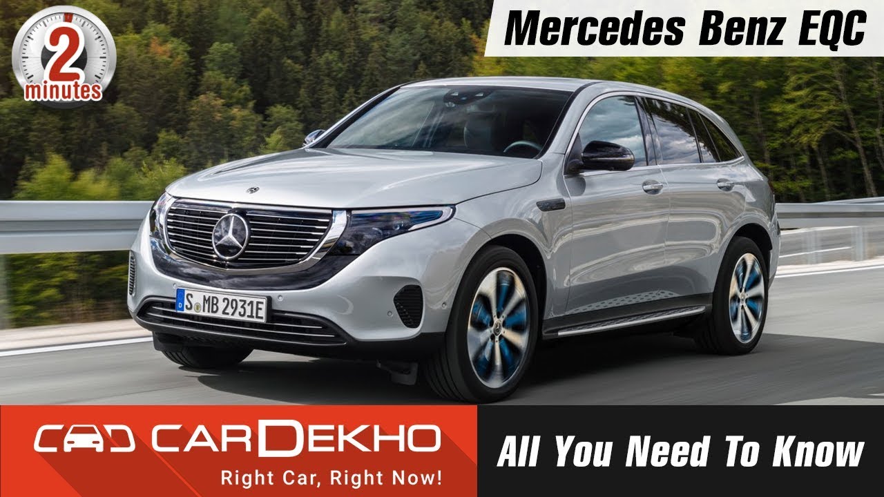 Mercedes-Benz EQC Electric SUV | 408 Horsepower, 450km range, India Launch Possible? | #In2Mins