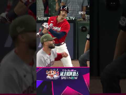 [MLB] 김하성을 홈으로 불러들이는 야스트렘스키의 끝내기 안타 (05.16)