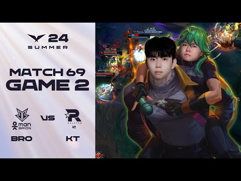 ??: 타시죠 | BRO vs. KT 게임2 하이라이트 | 08.04 | 2024 LCK 서머 스플릿