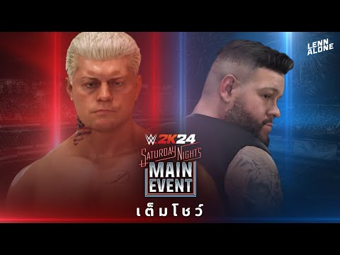 WWE2K24:SaturdayNightsMain