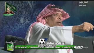 فيديو : خالد قاضي الشباب ايام خالد البلطان البلنتيات زي الرز ورد طارق النوفل